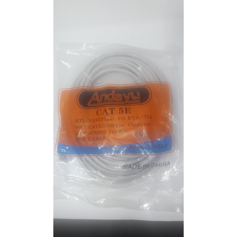 สายแลน-cat5e-utp-cable-5m