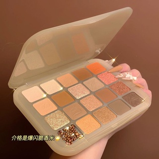 พาเลทอายแชโดว์ 20 สี ราคาถูก ประกายมุก สําหรับแต่งหน้า ปาร์ตี้ นักเรียน