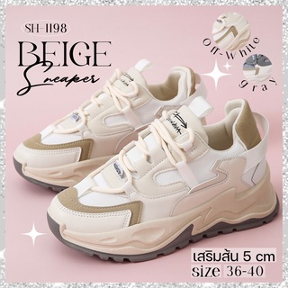 💥พร้อมส่งด่วน💨 𝙱𝙴𝙸𝙶𝙴 รองเท้าผ้าใบผู้หญิง สไตล์เกาหลี โทนมินิมอล มีให้เลือก 2สี(Off-white/Gray)⭐️เสริมส้น 5 ซม🌈ไซส์ 36-40
