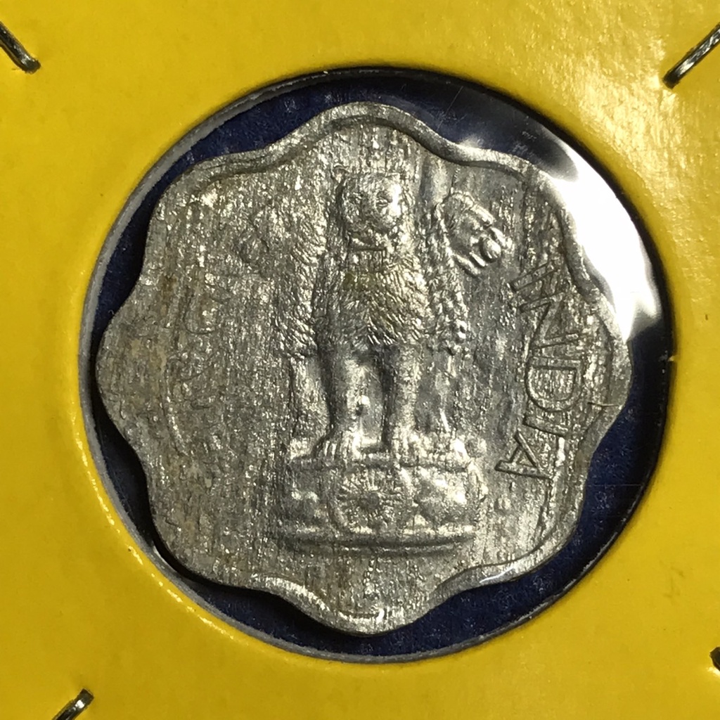 no-14629-ปี1978-อินเดีย-2-paise-เหรียญเก่า-เหรียญต่างประเทศ-เหรียญสะสม-เหรียญหายาก-ราคาถูก