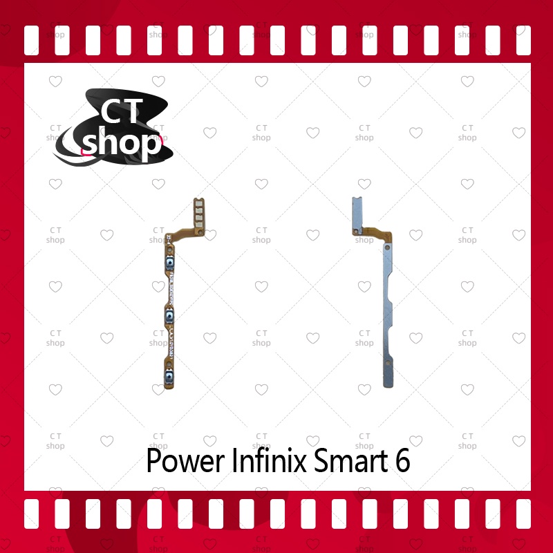 สำหรับ-infinix-smart-6-อะไหล่แพรสวิตช์-ปิดเปิดพร้อมเพิ่ม-ลดเสียง-power-on-off-ได้1ชิ้น-อะไหล่มือถือ-คุณภาพดี-ct-shop