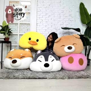 🦆รวมหมอนอิง เป็ด 🦮ชิบะ 🐕‍🦺ฮัสกี้ 🧸หมี 🐖จมูกหมูนุ่มนิ่ม 💖น่ารักๆ ไซต์ L / 30 💥สินค้าพร้อมจัดส่ง 🔥มีบริการเก็บเงินปลายทาง💥