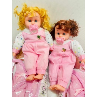 ตุ๊กตาเด็ก ตุ๊กตาเด็กนอนในเบาะ ตุ๊กตาดูดจุก สีชมพู ตุ๊กตาสีชมพู
