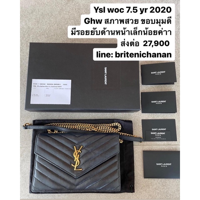 sold kaa ysl woc 7.5 year 2020