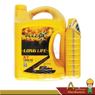 น้ำมันเครื่อง PULZAR LONG LIFE Z-7 20W-50 ปริมาณ 5+1 ลิตร