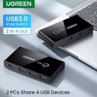 UGREEN รุ่น30768 Hub USB3.0 Switch Selector 4Port | 2Computers Peripheral Switcher Adapter Hub เมาส์, คีบอร์ด, ปริ้นเตอร