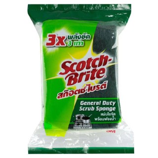 Scotch-Brite™ Sponge Laminated สก็อตช์ - ไบร์ต แผ่นใยขัดพร้อมฟองน้ำ