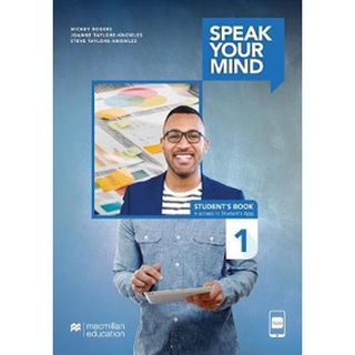 DKTODAY หนังสือ SPEAK YOUR MIND 1:SB WITH STUDENTS APP