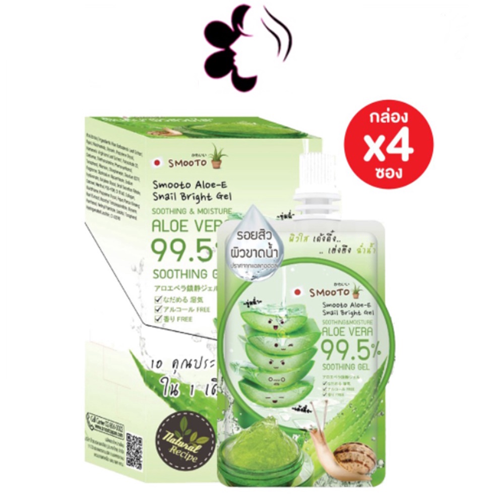 (ยกกล่อง/4ซอง) Smooto Aloe-E Snail Bright Gel 50ml สมูทโตะ อโล-อี สเนล ...