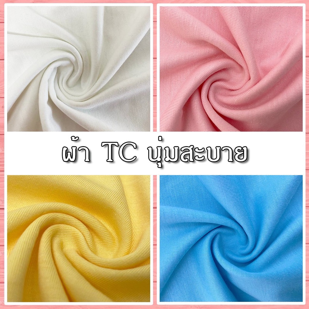 พร้อมส่ง-fm010-เสื้อครอบครัว-ผ้าtc-comb-นุ่มสบาย