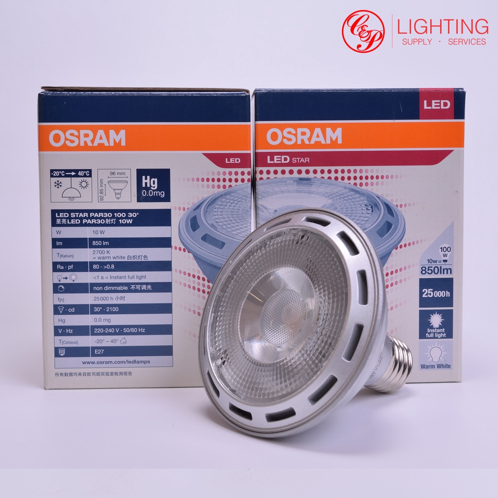 osram-par30-led-10w-e27-827-30-warmwhite