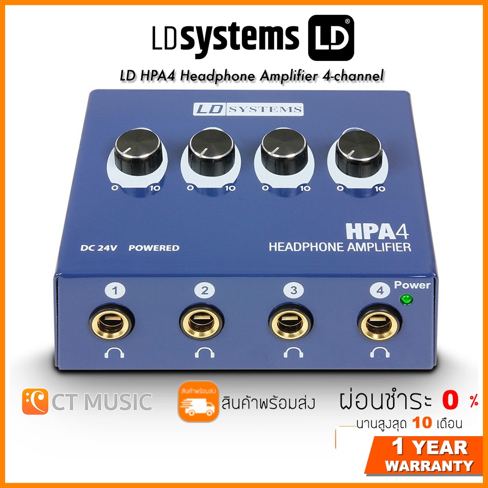 ld-systems-ld-hpa4-headphone-amplifier-4-channel