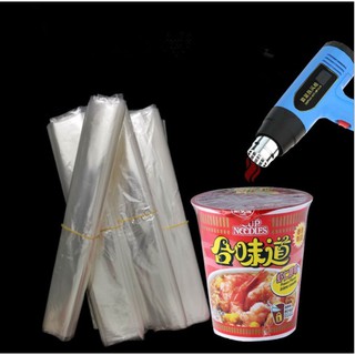 สินค้า [HH-ล้างสต็อก]ฟิล์มหด (shrink film) ฟิล์มหด PVC สำหรับหุ้มห่อสินค้า (1 มัด /ประมาณ100 ใบ)