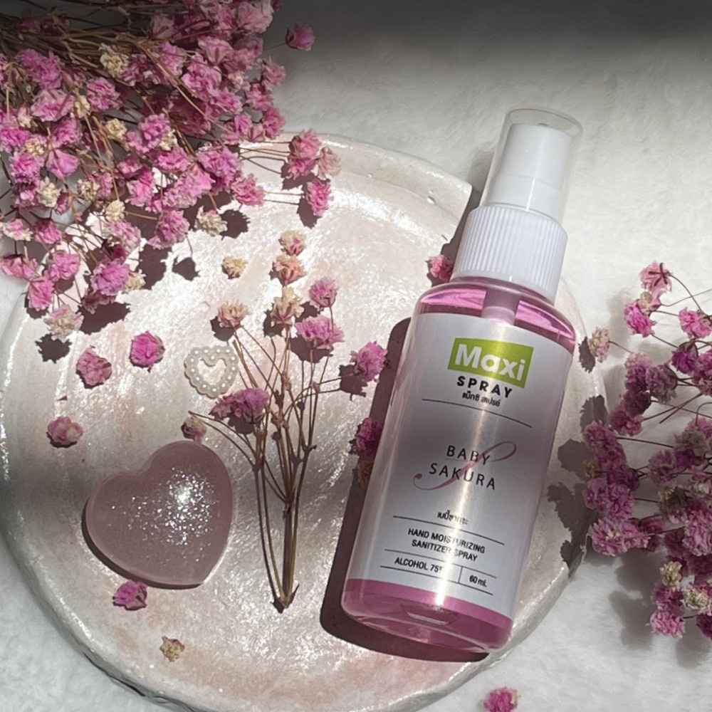 MaxiSpray: Flora Collection 60 ml. | Shopee Thailand