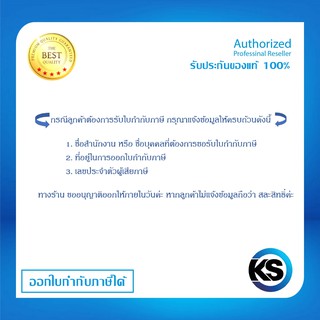 ภาพขนาดย่อของภาพหน้าปกสินค้าBrother TN-263Yสำหรับเครื่องปริ้นท์ Brother HL-L3230CDN/ DCP-L3551CDW/ MFC-L3750CDW จากร้าน ks_retail บน Shopee