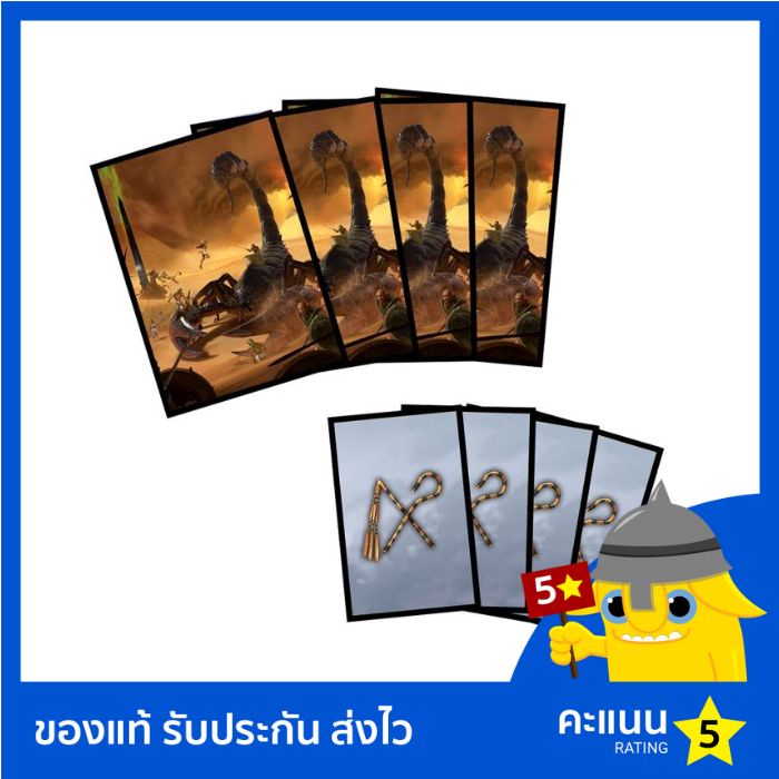 kemet card sleeves Ryker