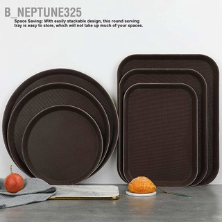 B_Neptune325 ถาดเสิร์ฟ ทรงกลม กันลื่น ยางกระจกนิรภัยไฟเบอร์ ทนความร้อน สําหรับร้านอาหาร บาร์