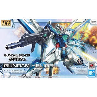 Bandai HG 1/144 Gundam Helios