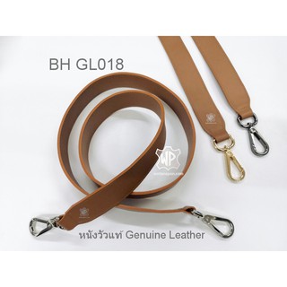 ภาพขนาดย่อของสินค้าBH GL018 สายกระเป๋า สายกล้อง หนังวัวแท้ leather shoulder strap 108cm