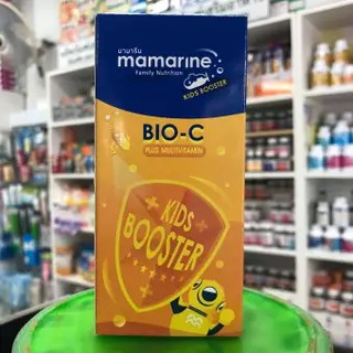 สินค้า mamarine Kids Booster Bio-C 120ml 1ขวด วิตามินซีสูง ป้องกันหวัด เสริมภูมิคุ้มกัน [ ส้ม 1 ]