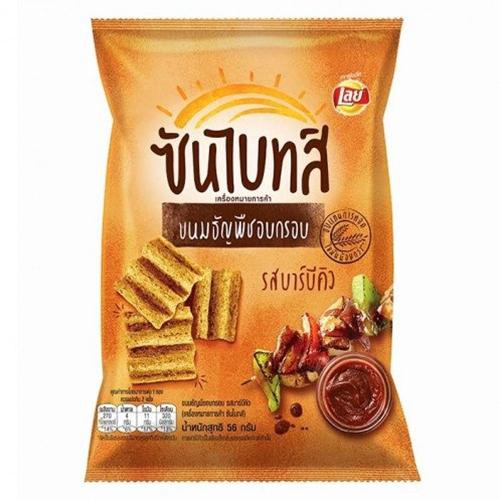 sunbites-snack-cereal-snack-barbeque-flavor-56g-x-2-bags