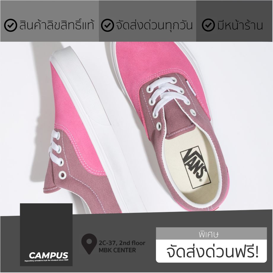 vans-retro-sport-era-vn0a4bv4vy2