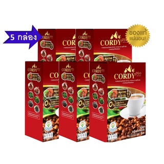 สินค้า โปรโมชั่น 5 กล่อง กาแฟ Cordy plus คอร์ดี้ พลัส 5 กล่อง