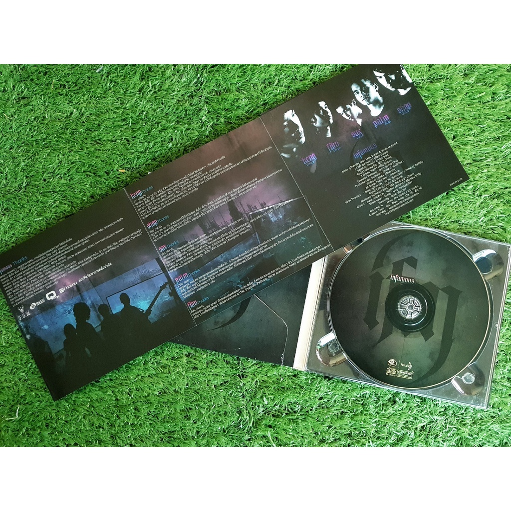 cd-แผ่นเพลง-วง-infamous-อัลบั้ม-อินเฟมัส-เพลง-ละเลย-ถ้าวันนี้ไม่มีเธอ