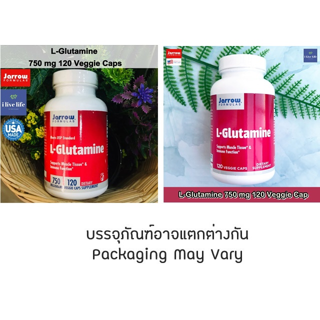 L-Glutamine - 750mg Veggie Capsules