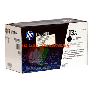 HP Q2613A (13A) Original Toner หมึกแท้ Multifunction 1300 , 1300n , 1300x Series  รับประกันคุณภาพโดย Hp Thailand