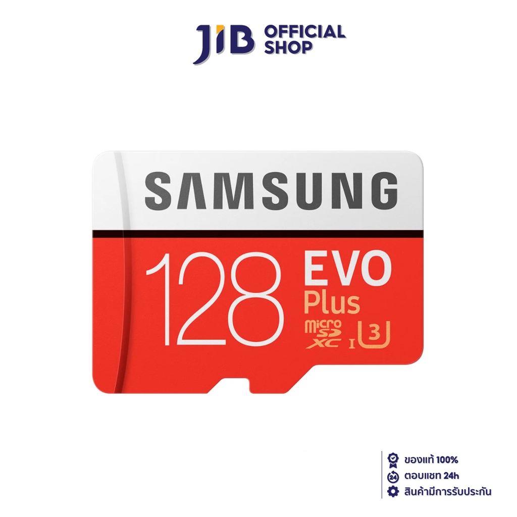 ภาพหน้าปกสินค้าSAMSUNG 128 GB MICRO SD CARD (ไมโครเอสดีการ์ด) EVO PLUS CLASS 10 (MB-MC128HA/APC)