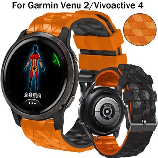 ใหม่ สายนาฬิกาข้อมือ ซิลิโคนนิ่ม 22 มม. สําหรับ Garmin Venu 2 Vivoactive 4 Smart Watch Forerunner 255 745 Music