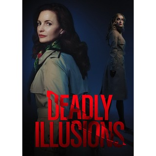 หนัง DVD Deadly Illusions (2021) หลอน ลวง ตาย พากย์ ไทย5.1/อังกฤษ5.1  บรรยาย ไทย/อังกฤษ DVD 1 แผ่น