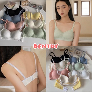 Bentoy(bra-07)บราแฟชั่น เสื้อใน สายปรับระดับได้ ไร้โครง ใส่สบาย ยกกระชับ