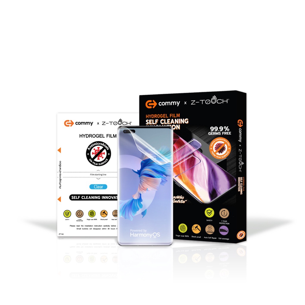 commy-ฟิล์มไฮโดรเจล-anti-virus-สำหรับ-huawei-mate-series-ต้านไวรัส-hydrogel-ฟิล์มไฮโดรเจล-ฟิล์มใส-ฟิล์มhuawei-mate