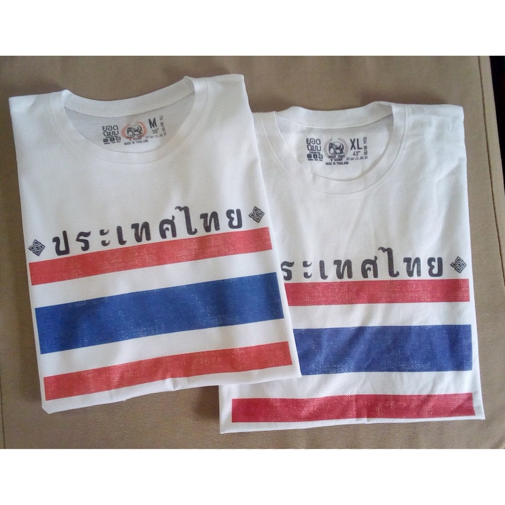 เสื้อยืดผ้าฝ้ายพิมพ์ลายเสื้อยืดธงชาติไทย-thailand-flag