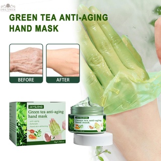 Dreamer Green Tea มาส์กมือ แว็กซ์ไวท์เทนนิ่ง ให้ความชุ่มชื้น ต่อต้านริ้วรอย 50 กรัม