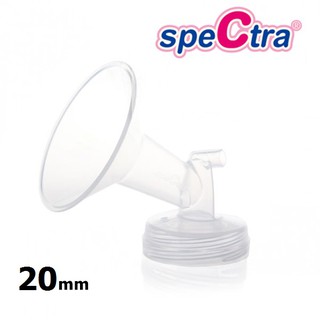 ภาพขนาดย่อของภาพหน้าปกสินค้าSpectra - กรวยปั๊มนม Size 20 mm. จากร้าน chubbybasket บน Shopee