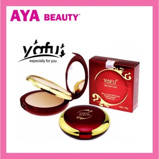 YAFU powder แป้งพัฟยาฟู แป้ง2ชั้น แป้งพัฟผสมโสม+ไวท์เทนนิ่ง 30g.