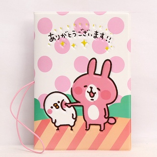 กระเป๋าใส่หนังสือเดินทาง ลายการ์ตูนอนิเมะญี่ปุ่นน่ารัก สีชมพู สําหรับผู้หญิง