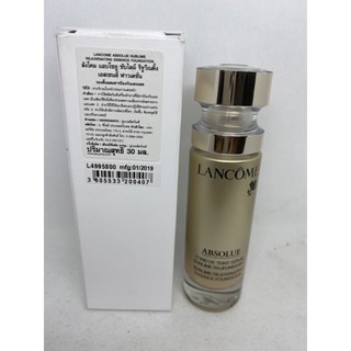 lancome Absolue Sublime Rejuvenating Essence Foundation 30 ml