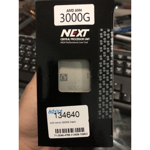 ภาพสินค้าซีพียู CPU AMD ATHLON 3000G 3.5GHz Socket AM4 Brand NEXT จากร้าน mydeals.in.th บน Shopee ภาพที่ 3