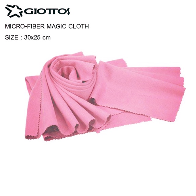 ผ้าเช็ดเลนส์-giottos-micro-fiber-magic-cloth-ขนาด-30x25cm-สี-pink