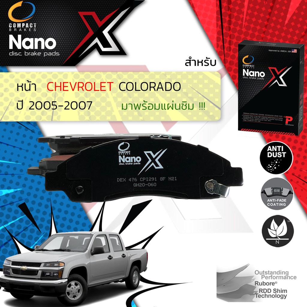 compact-รุ่นใหม่chevrolet-colorado-4-ตา-2wd-4wd-hi-country-ปี-2004-2006-compact-nano-x-dex-476-ปี-04-05-06-47-48-49