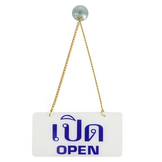 Nameplate OPEN-CLOSED(TH) LABEL AC SICNCO SIGN WHITE/BLUE Sign Home & Furniture แผ่นป้าย ป้ายห้องเปิด-ปิด SICNCO SIGN สี