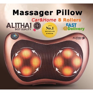 Alithai Neck massager เครื่องนวดไฟฟ้าเบาะนวดไฟฟ้า หมอนนวดคอระบบอินฟาเรดสำหรับในบ้านและรถยนต์