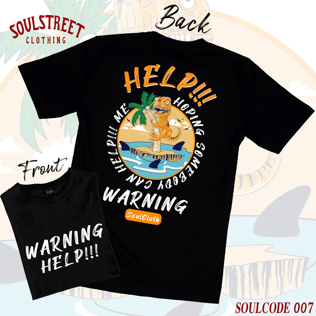 เสื้อยืด-soulstreet-clothing-ลาย-help-dinoเสื้อยืด