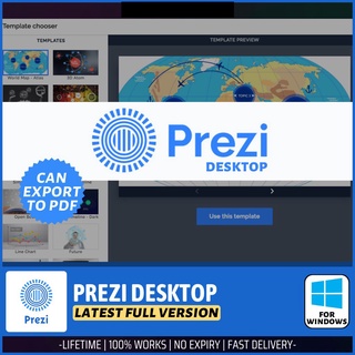 Prezi Desktop 2021 v6.16 | เวอร์ชันเต็ม | ซอฟต์แวร์ Windows