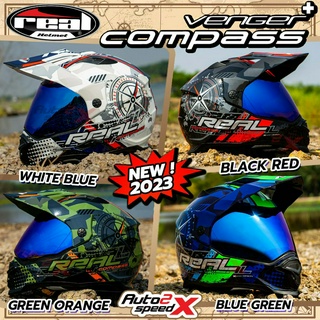 หมวกกันน็อค REAL VENGER PLUS COMPASS 2023 แว่น2ชั้น ลายใหม่ล่าสุด