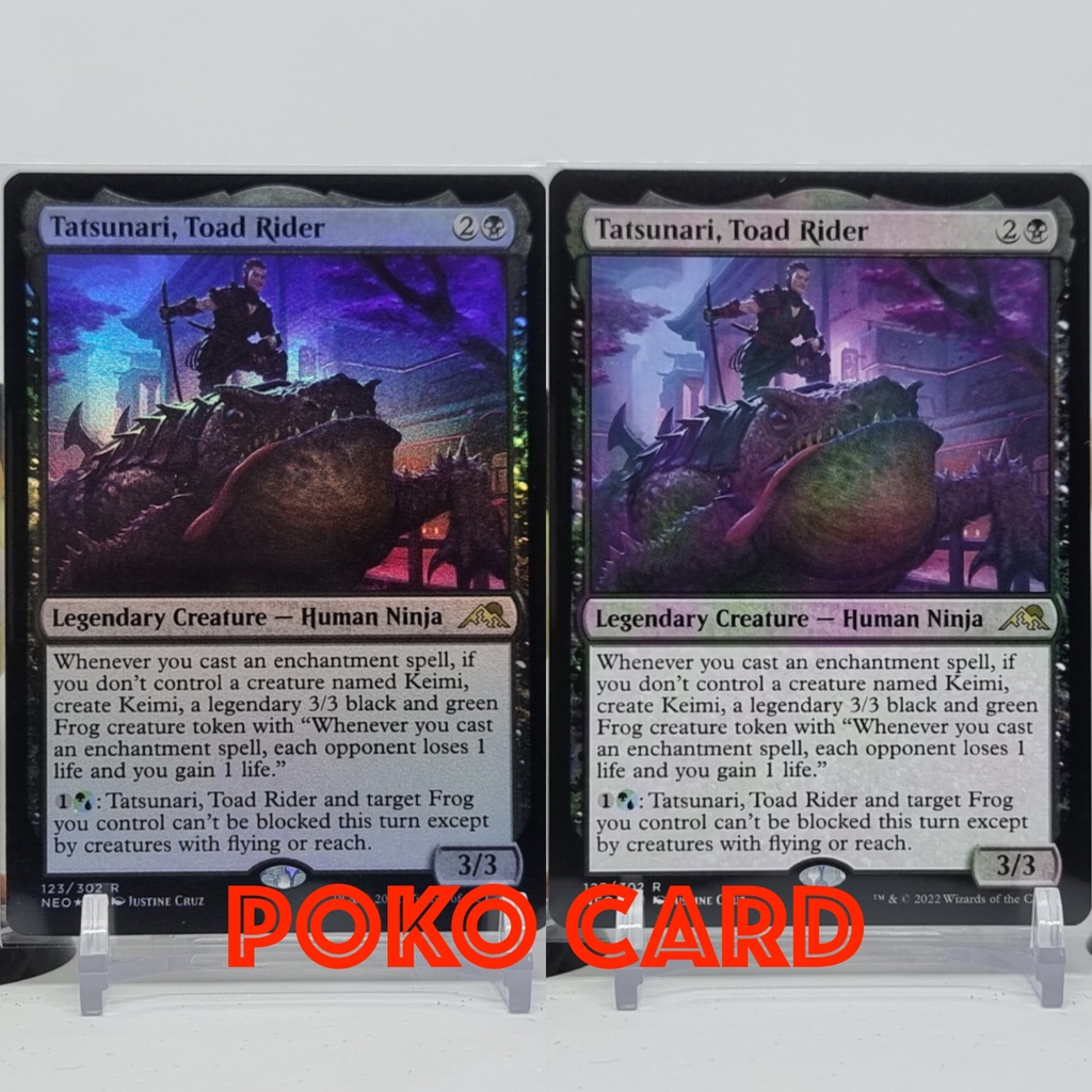 Tatsunari, Toad Rider การ์ด Magic The Gathering ของแท้ จากชุด Kamigawa ...